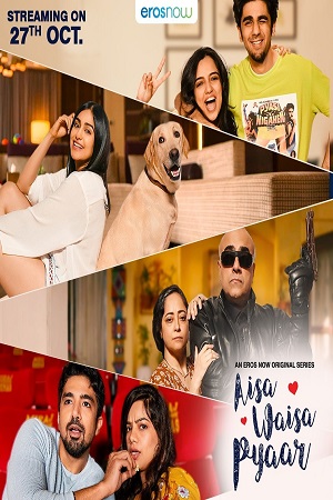 Aisa Waisa Pyaar (2021) poster