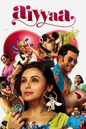 Aiyyaa (2012) poster