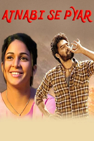 Ajnabhi Se Pyar (2021) Hindi Dubbed Full Movie WEB-DL 480p - 720p - 1080p poster