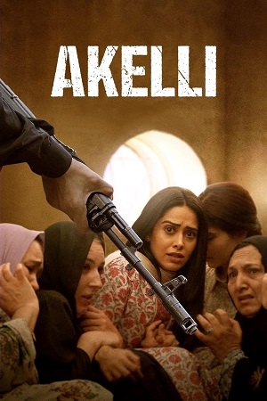 Akelli (2024) poster