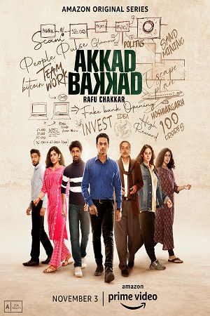Akkad Bakkad Rafu Chakkar Season 1 (2021) Hindi Amazon Prime Complete Web Series 480p - 720p - 1080p poster