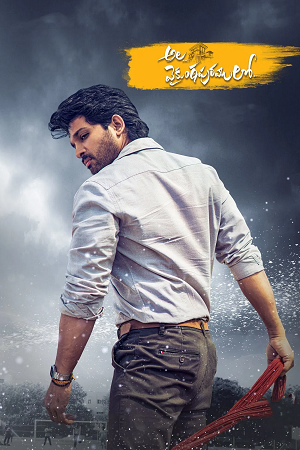 Ala Vaikunthapurramuloo (2020) WEB-DL (Hindi-DD5.1) AMZN UNCUT Full Movie 480p - 720p - 1080p - 2160p 4K poster