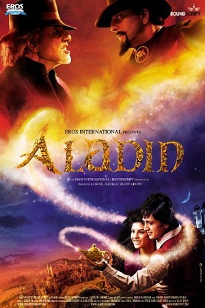 Aladin (2009) Hindi Full Movie 480p - 720p - 1080p poster