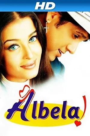 Albela (2001) poster