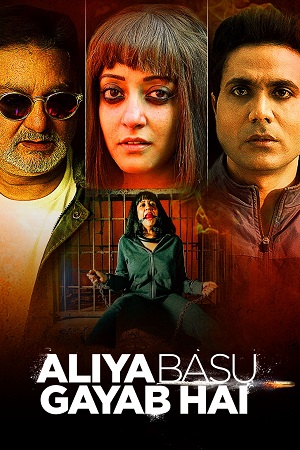 Aliya Basu Gayab Hai (2026) Hindi Full Movie WEB-DL 480p - 720p - 1080p poster
