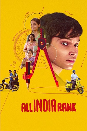 All India Rank – Netflix (2024) WEB-DL {Hindi DD5.1} Full Movie 480p - 720p - 1080p poster