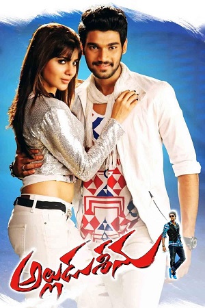 Alludu Seenu (2014) Dual Audio [Hindi + Telugu] 480p - 720p - 1080p WeB-DL poster