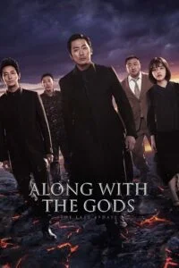 Along with the Gods: The Last 49 Days (2018) Dual Audio [Hindi + Korean] WeB-DL 480p - 720p - 1080p poster