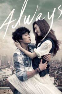 Always (2011) poster