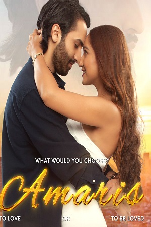 Amaris (2022) poster