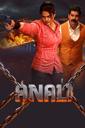 Anali (2026) Dual Audio [Hindi + Tamil] WeB-DL 480p - 720p - 1080p poster