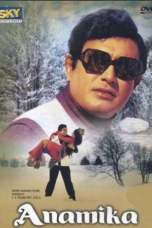 Anamika (1973) AMZN WEBRip Hindi Full Movie 480p - 720p - 1080p poster