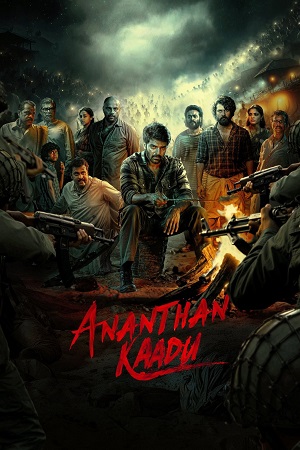 Ananthan Kaadu (2026) Hindi-Dubbed (Unofficial) Full Movie HDTC 480p - 720p - 1080p poster