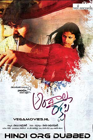 Andala Rakshasi (2012) Dual Audio [Hindi + Telugu] Full Movie WEB-DL 480p - 720p - 1080p poster