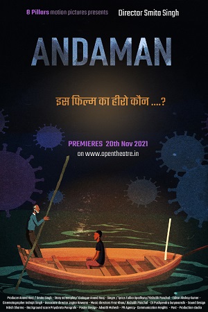 Andaman (2021) poster