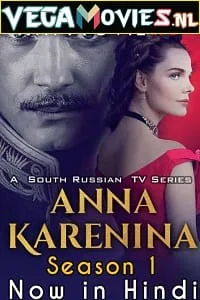 Anna Karenina Season 1 (2017) poster