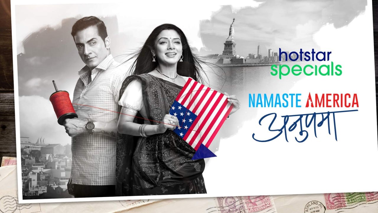 Anupama: Namaste America (2022) Season 1 Hindi [Hotstar Special] Series 720p - 1080p WEB-DL poster