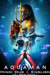 Aquaman (2018) poster