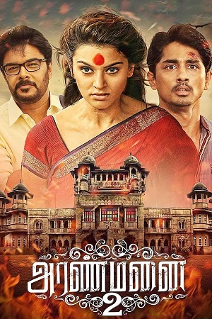Aranmanai 2 (2016) HDRip Hindi Dubbed Full Movie 480p - 720p poster