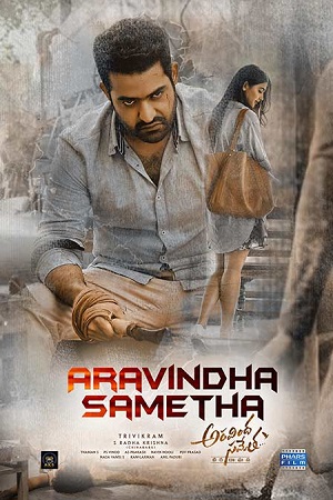 Aravindha Sametha Veera Raghava (2018) poster