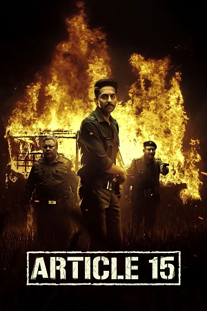 Article 15 (2019) poster