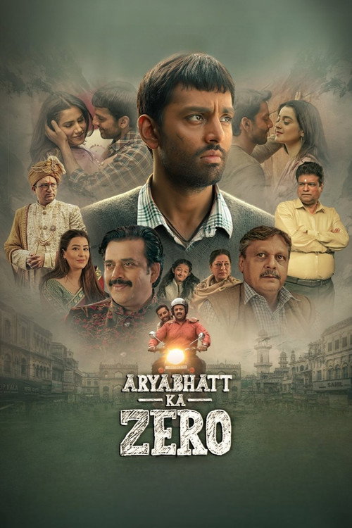 Aryabhatt Ka Zero (2026) Hindi JioHotstar : Full Movie WEB-DL 480p - 720p - 1080p poster