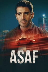 ASAF (2024) poster