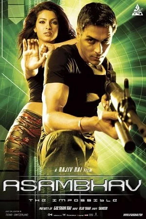 Asambhav (2004) poster