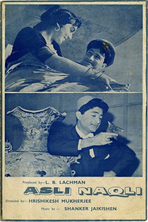 Asli Naqli (1962) poster