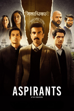 Aspirants (Season 1 – 3) Hindi DD5.1 AMZN Complete Web Series 480p - 720p - 1080p WEB-DL poster