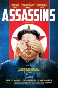 Assassins (2020) poster