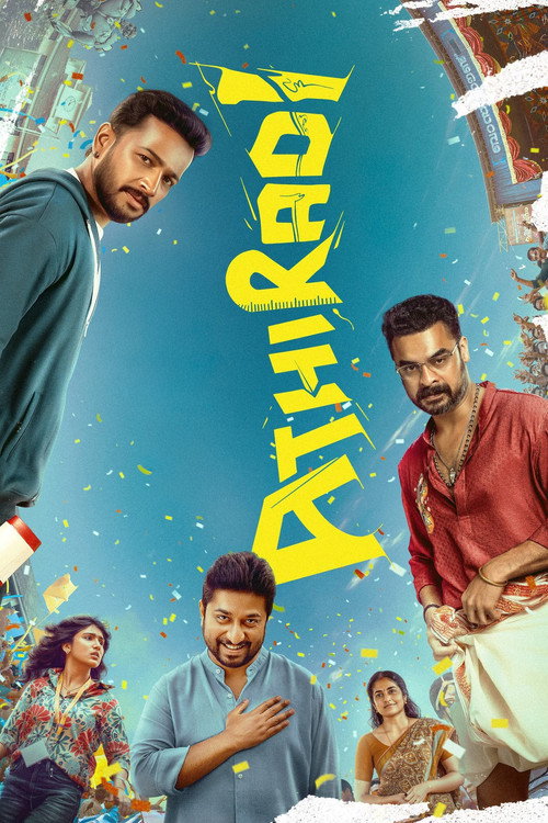 Athiradi (2026) Dual Audio [Hindi + Malayalam] 480p - 720p - 1080p WeB-DL poster