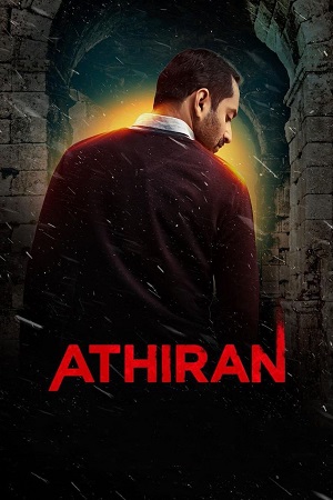 Athiran (2019) poster