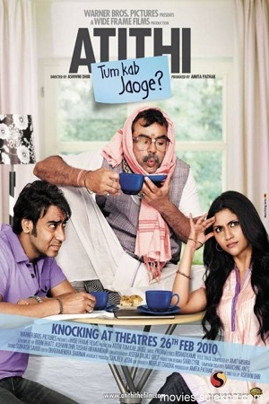Atithi Tum Kab Jaoge (2010) Hindi Full Movie 480p - 720p poster