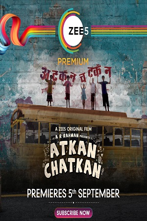 Atkan Chatkan (2020) poster