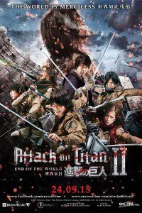 Attack on Titan Part 2 (2015) poster