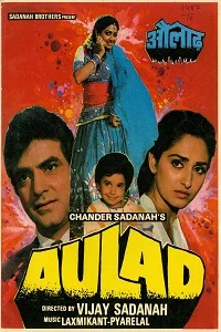 Aulad (1987) Hindi Full Movie WEB-DL 480p - 720p - 1080p poster