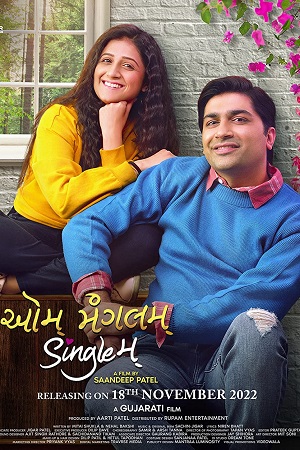 Aum Mangalam Singlem (2022) poster