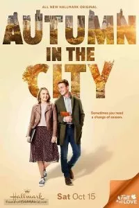 Autumn in the City (2022) poster