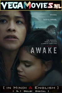[Netflix] Awake (2021) poster