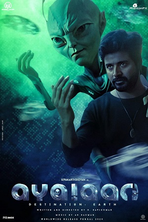 Ayalaan (2024) HC HDRip [Tamil-Audio] Full Movie 480p - 720p - 1080p poster