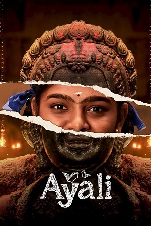 Ayali (2023) Season 1 Hindi Complete ZEE5 Original WEB Series 480p - 720p - 1080p WEB-DL poster