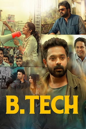 B. Tech (2018) Dual Audio [Hindi + Malayalam] WeB-DL 480p - 720p - 1080p poster