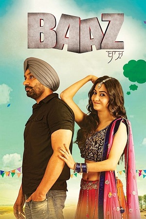 Baaz (2014) poster
