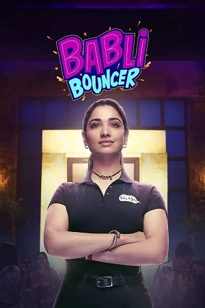 Babli Bouncer (2022) poster