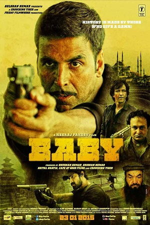 Baby (2015) poster