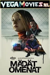 Bad Apples {Mädät Omenat} (2021) poster
