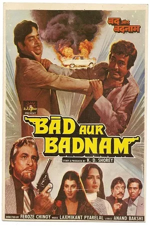 Bad Aur Badnaam (1984) AMZN WEBRip Hindi Full Movie 480p - 720p - 1080p poster