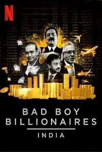 Bad Boy Billionaires India (2020) poster