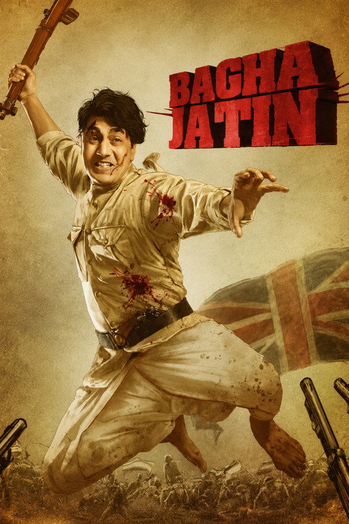 Bagha Jatin (2023) poster
